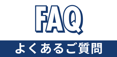 コンセプトタイトル